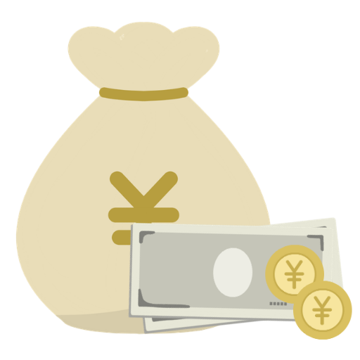 補助金申請