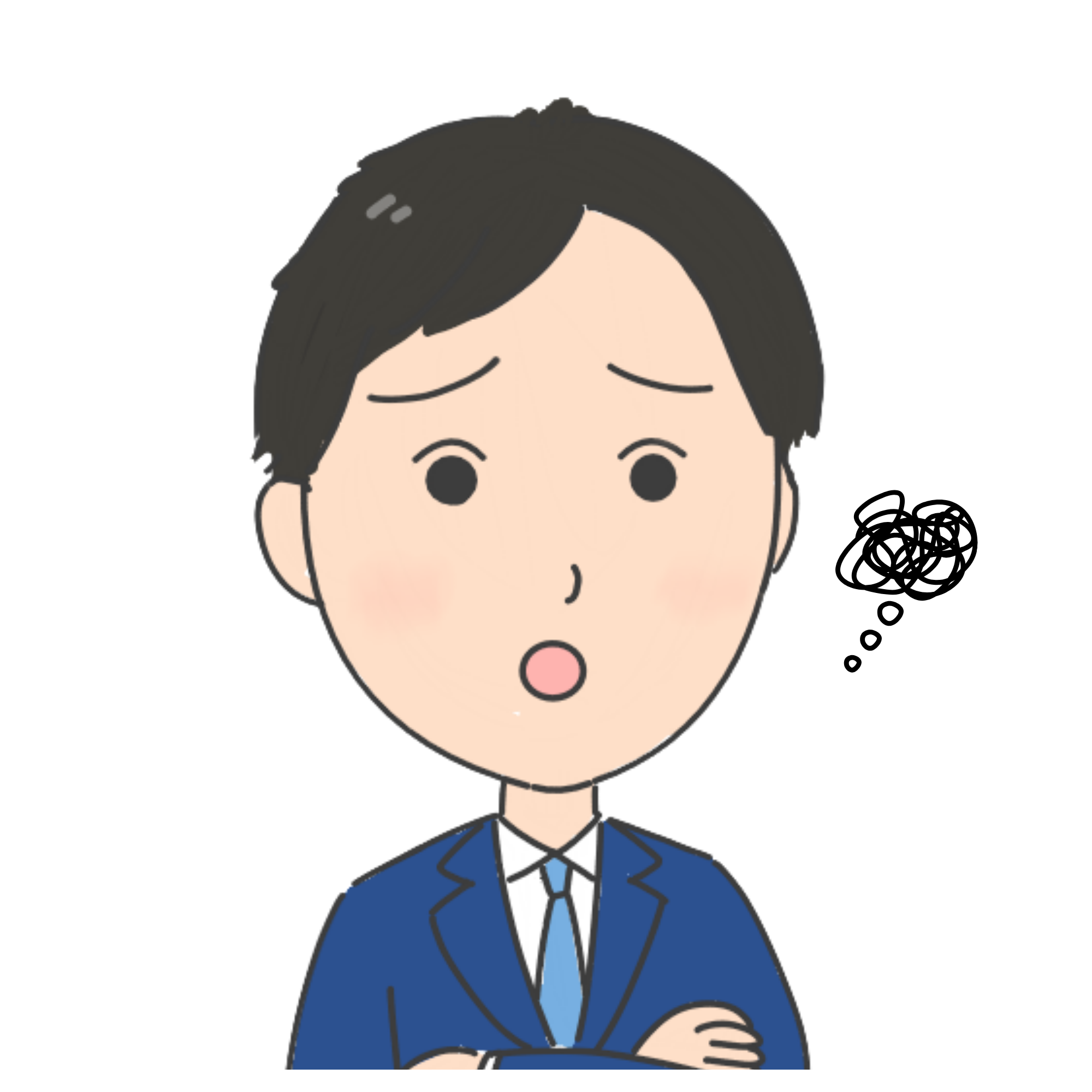 困っている事業者