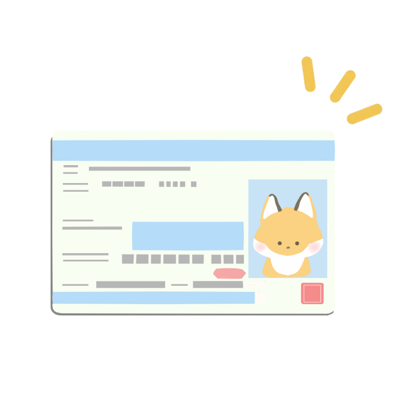 在留カードの原本のイラスト