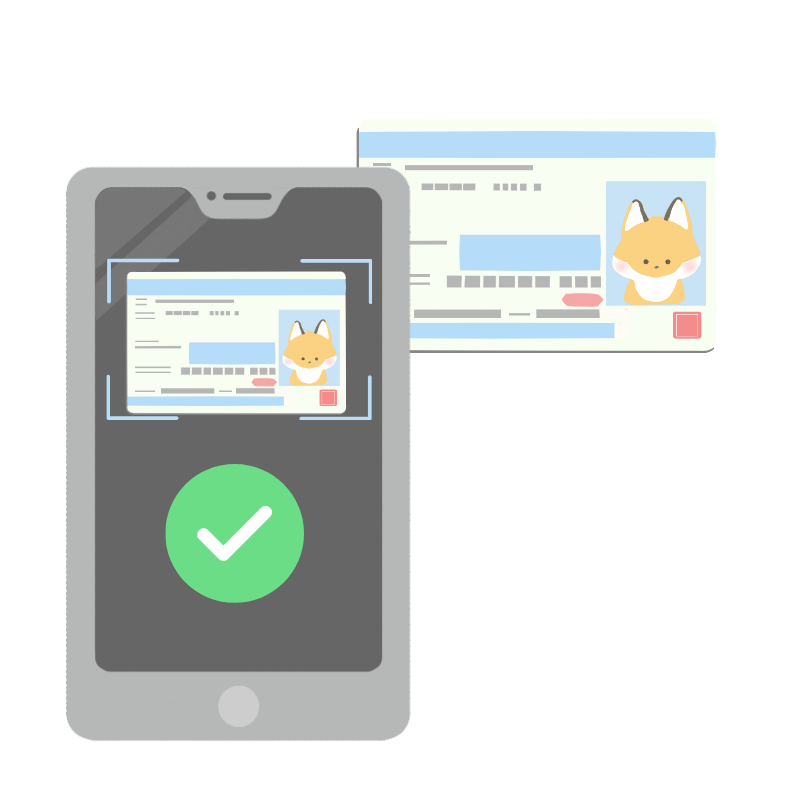 スマートフォンの読取アプリで在留カードを読み取り、確認できた様子のイラスト